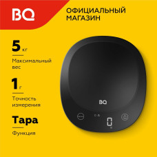 Весы кухонные BQ-KS1009 черный