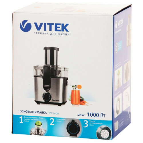 Соковыжималка VITEK VT-1600
