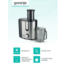 Соковыжималка шнековая Gorenje JC900E белый