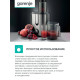 Соковыжималка шнековая Gorenje JC900E белый