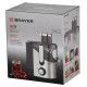 Соковыжималка BRAYER BR 1710