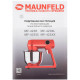Миксер планетарный MAUNFELD MF-423SS