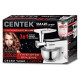 Кухонный комбайн CENTEK CT-1136