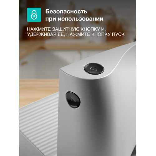 Ломтерезка GORENJE R607A