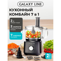 Кухонный комбайн Galaxy GL 2305