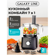 Кухонный комбайн Galaxy GL 2305