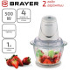 Измельчитель BRAYER BR1403