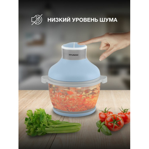 Измельчитель электрический Hyundai HYC-G4208 1.5л. 500Вт мята/серебристый