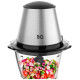 Измельчитель BQ CH1005 стальной