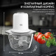 Измельчитель BQ CH1741 белый