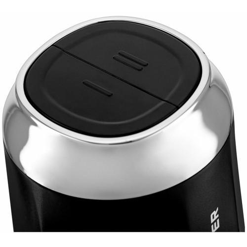 Измельчитель BRAYER BR1405