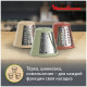 Измельчитель Moulinex DJ77EN10