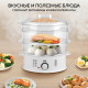 Пароварка GFGRIL GFS-5MPP белый