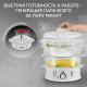 Пароварка GFGRIL GFS-5MPP белый