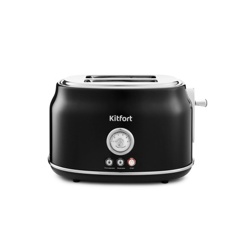 Тостер Kitfort KT-2038-1 