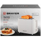 Тостер BRAYER BR 2106