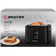 Тостер BRAYER BR 2113