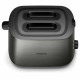Тостер Philips HD2651/80 