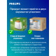 Тостер Philips HD2581/00