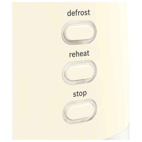 Тостер BOSCH TAT 7407 бежевый