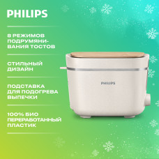 Тостер Philips HD2640/10 белый