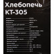 Хлебопечь KITFORT KT-305