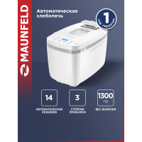 Хлебопечка Maunfeld MBM-1300DPW белый