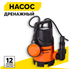 Дренажный насос Вихрь ДН-133/5
