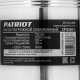 Садовый насос скважинный Patriot CP 5360 C 750Вт 4320л/час