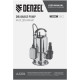 Дренажный насос Denzel DPL800X, 800 Вт, подъем 7 м, 16500 л/ч