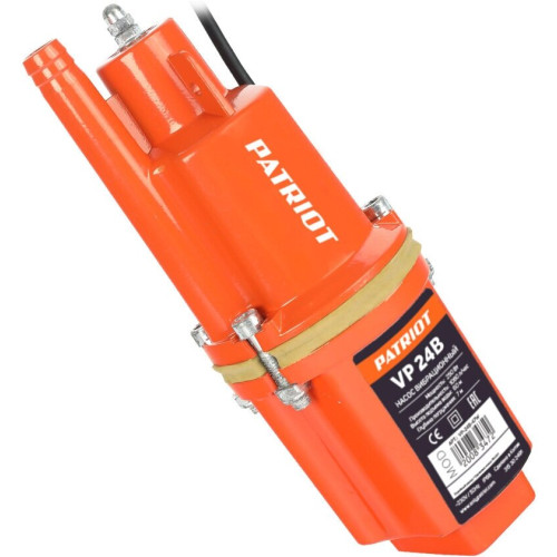 Насос PATRIOT VP-24В 