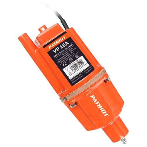 Насос PATRIOT VP 16А 