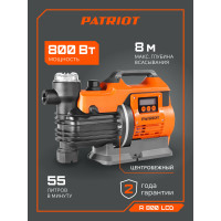 Насос автоматический PATRIOT R 800 LCD