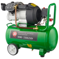 Компрессор КАЛИБР КМК-2300/50У