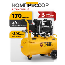Компрессор Denzel DLP-950/24 