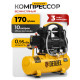 Компрессор Denzel DLP-950/10