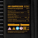 Компрессор  Denzel DLS750/6 безмасляный малошумный 750 Вт, 140 л/мин,ресивер 6 л