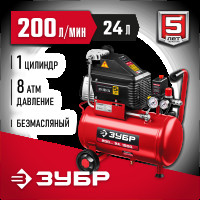 Компрессор воздушный безмасляный ЗУБР КП-200-24 200 л/мин, 24 л, 1500 Вт