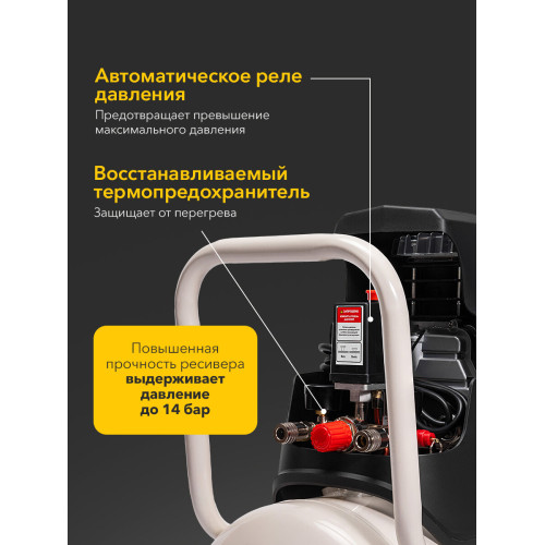 Компрессор Kranz KR-1500/50