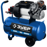 Компрессор ЗУБР КПМ-400-50