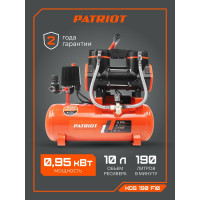 Компрессор Patriot KDS 190 F10