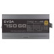 Блок питания EVGA 750 GQ 80+ GOLD 750W, Semi Modular, RTL 210-GQ-0750-V2