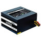 Блок питания Chieftec PSU GPS-650C 650W Smart ATX2.3/EPS12V 240V 14cm Fan 80+Gold Active PFC 20+4, 8(4+4)p,8(6+2)p, 6xSATA, 3xMolex