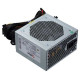 Блок питания QD550 85+ ATX QD550 85+, 550W 85+ real, 12cm fan, 24+4pin, CPU4+4,PCI-E 6+2pin,5*sata,3*molex,1*fdd pin, input 230V,I/O switch,without power cord