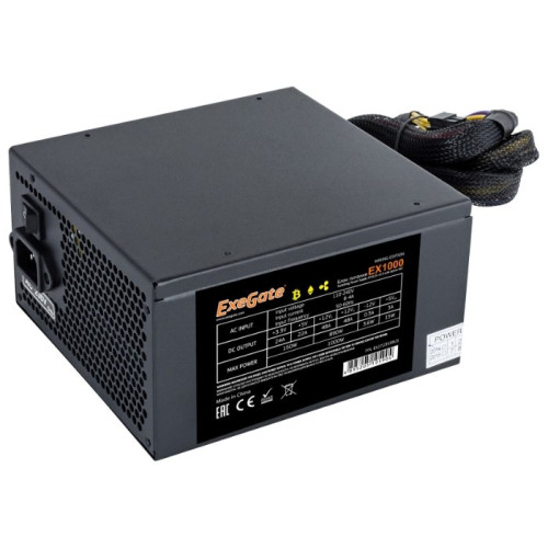 Блок питания 1000W Exegate 1000PPX RTL, ATX, SC, black, activePFC, 14cm, 24p+2*(4+4)p, PCI-E, 5*SATA, 4*IDE, FDD + кабель 220V с защитой от выдергивания