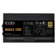 Блок питания EVGA G5 650W Supernova 80Plus Gold Fully modular 220-G5-0650-X2