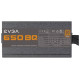 Блок питания EVGA BQ 650 80Plus Bronze Semi modular 110-BQ-0650-V2