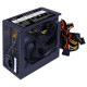 Блок питания HIPER HPB-650RGB (ATX 2.31, 650W, ActivePFC, RGB 140mm fan, Black) BOX