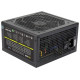 Блок питания Aerocool ATX 600W VX-600 PLUS (24+4+4pin) 120mm fan 4xSATA RTL