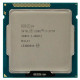 Процессор CPU Intel Socket 1155 Core I7-3770 (3.40GHz/8Mb) tray